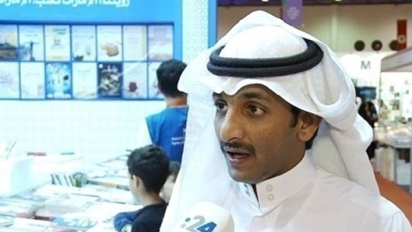 خالد الزعتر