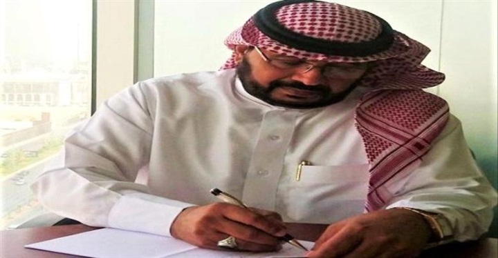 الناشط السياسي اليمنى