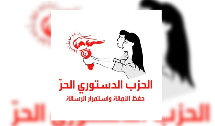 وما زال سقوطها يتوالى..