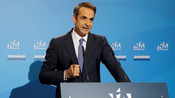 اعتراضات دولية على