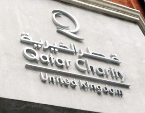 «نكتار تراست».. أداة