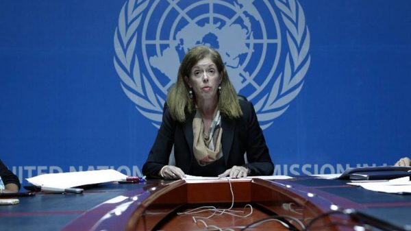 بتمويل من الدوحة..