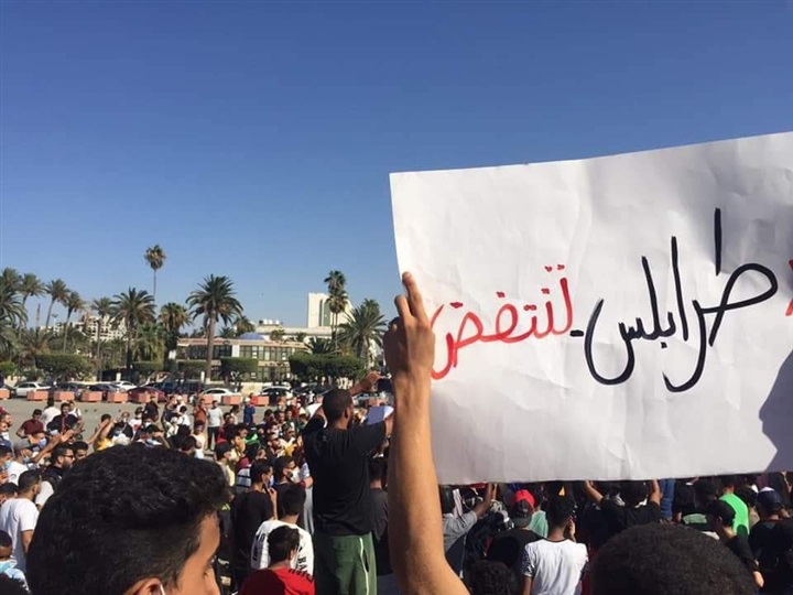 الأزمات تحاصر حكومته..