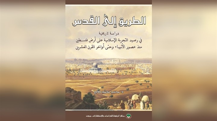 بشهادة أعضائها..