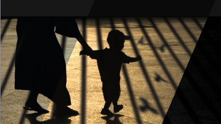 عدو المرأة.. نظام