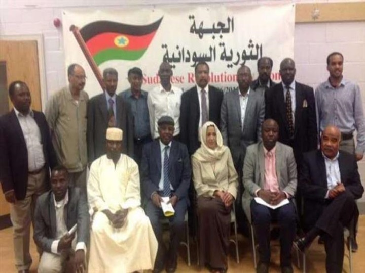 برعاية الإمارات ومصر..