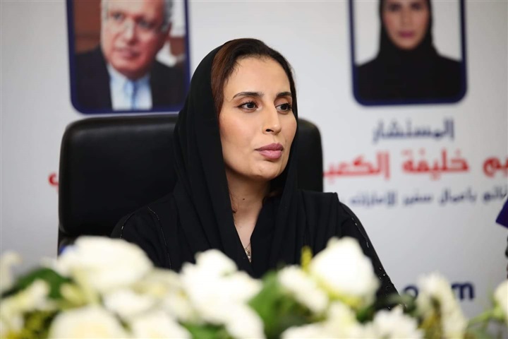 مكافحة الإرهاب والتطرف