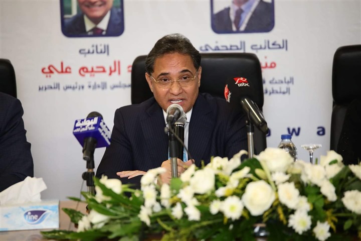 مكافحة الإرهاب والتطرف