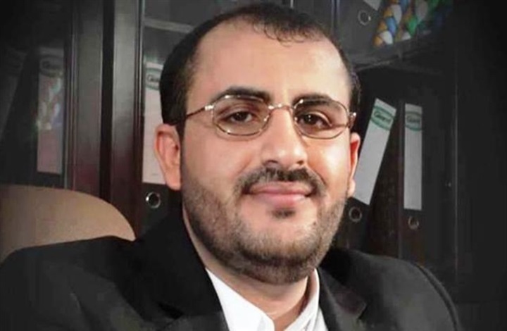 محمد عبد السلام،