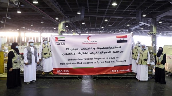 الهلال الأحمر الإماراتي..