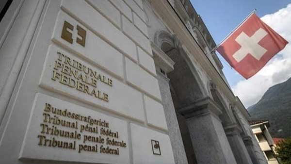 بـ «الوقاية من التشدد»..