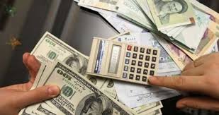 من قائمة الإرهاب