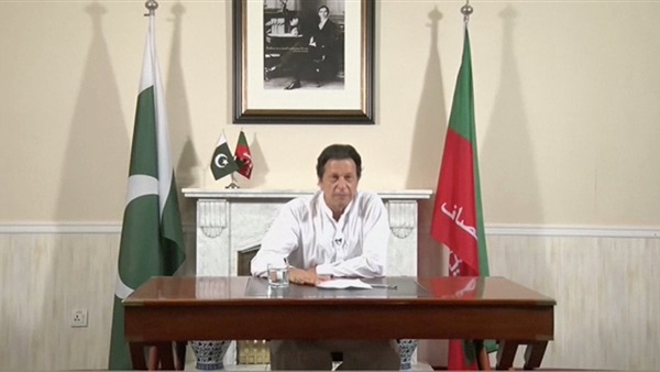 من قائمة الإرهاب