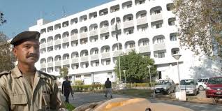 من قائمة الإرهاب