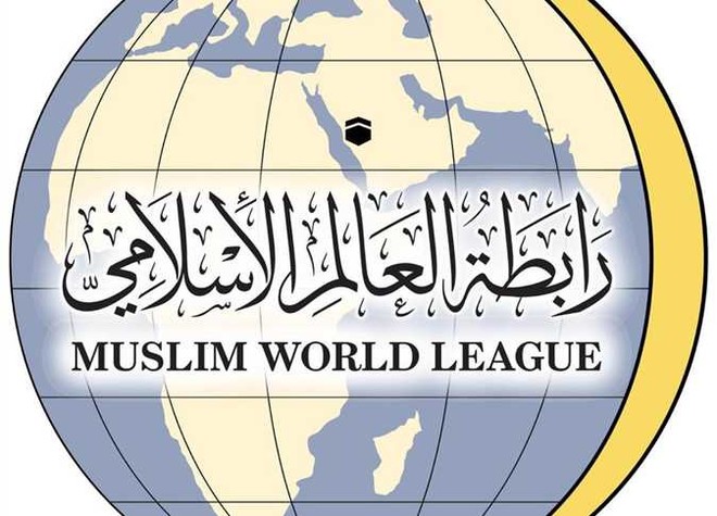 الأزهر والإفتاء يدينان