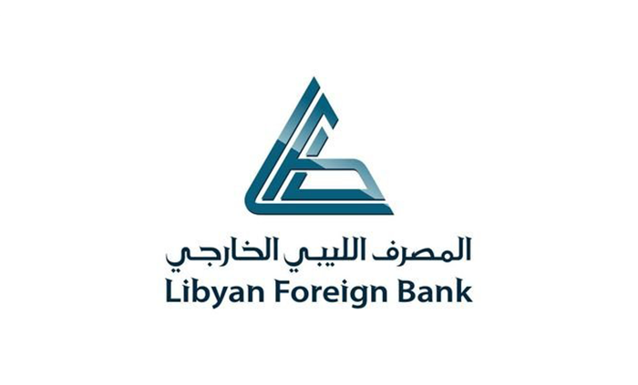 صراع المؤسسات يكشف