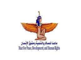 18 ألف معتقلة منذ