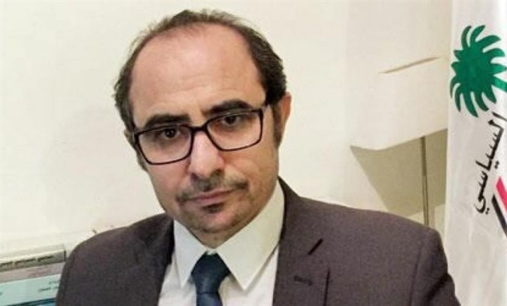 المعارض الإيراني