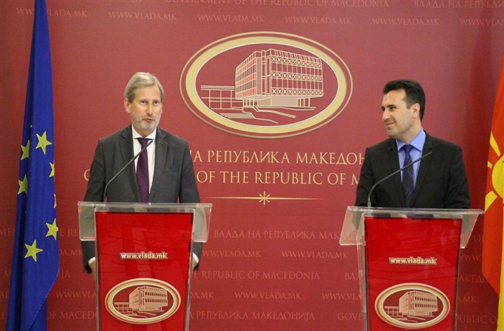 باليقظة الأمنية..