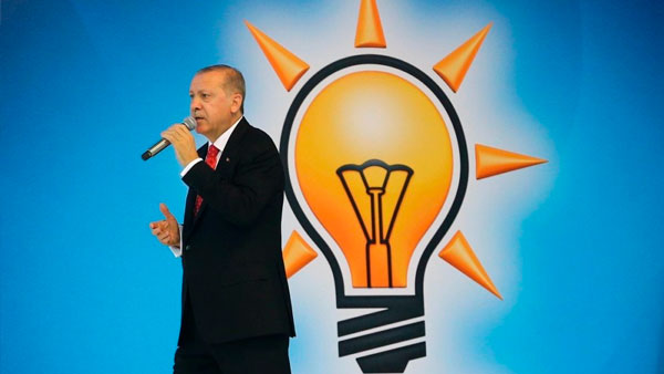 الاتحاد الأوروبي