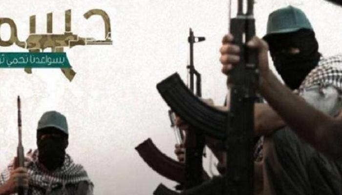 حسم على قوائم الإرهاب..