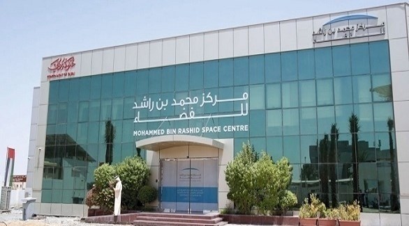 مدينة المريخ.. مشروع