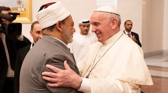 وثيقة الأخوة الإنسانية..