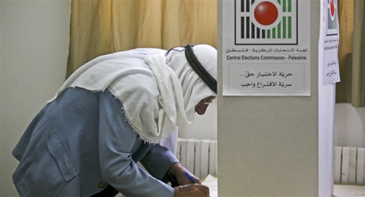  انتخابات فلسطين