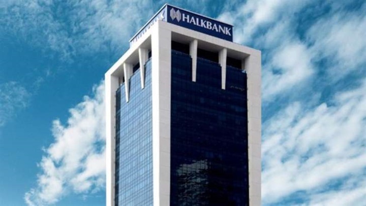 بنك «خلق» التركي