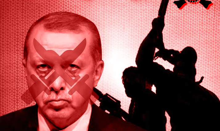 بنك «خلق» التركي