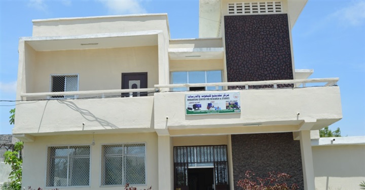 توترات القرن الأفريقي..