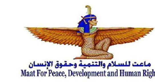 تقرير يرصد تردي أوضاع