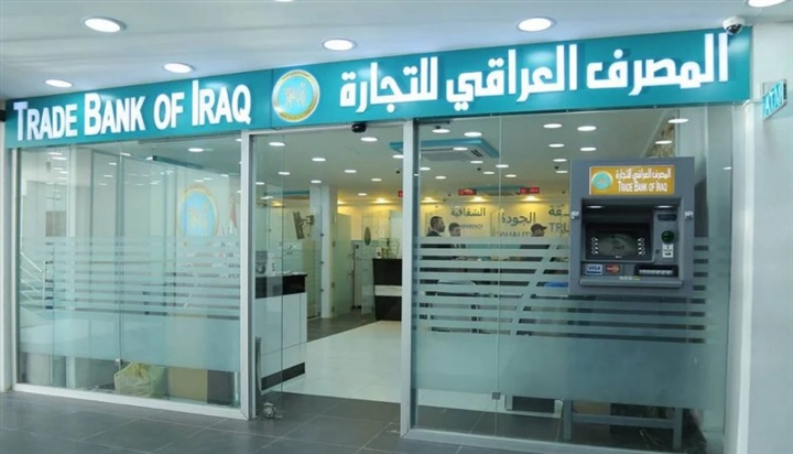 رغم مخاوف استخدامها