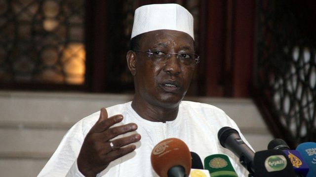 إرهاب «بوكو حرام»