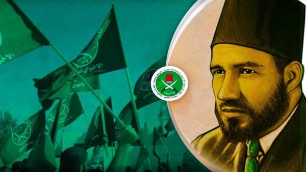 الجناح الإرهابي للإخوان..