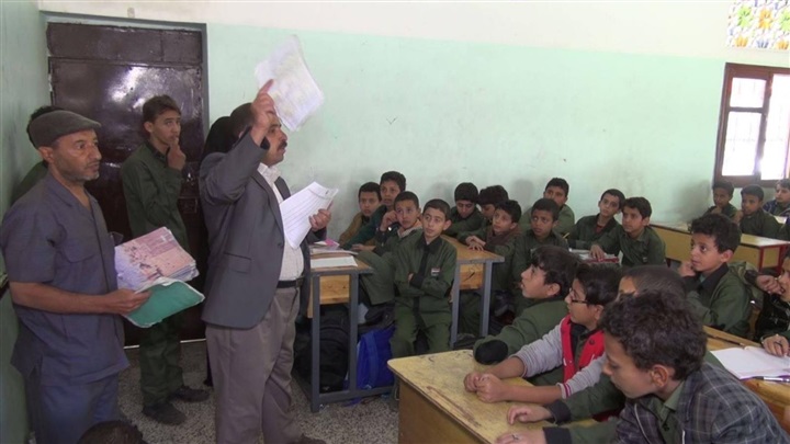 بـ«الخدمة التعليمية»..