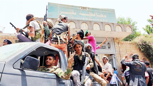 بالشروط التعجيزية..