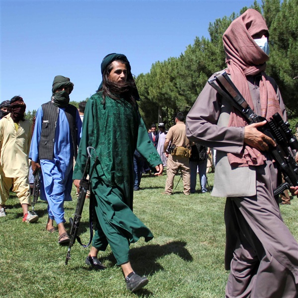 التغير الإستراتيجي