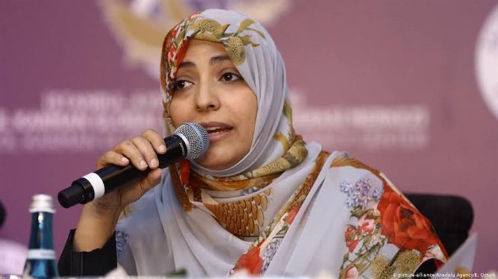 توكل كرمان مرعوبة..