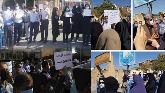 بعد انهيار الاقتصاد..