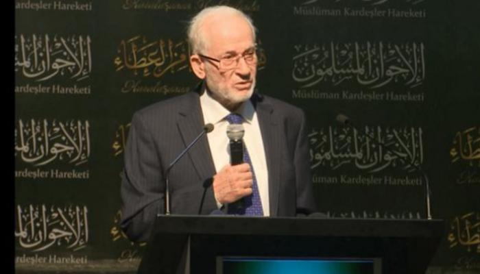  إبراهيم منير