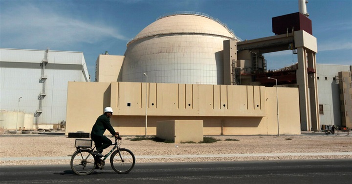 تقليص التعاون مع