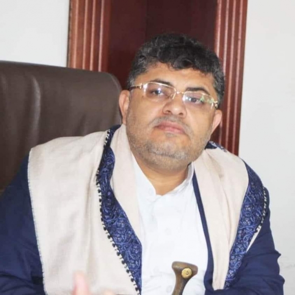 محمد علي الحوثي