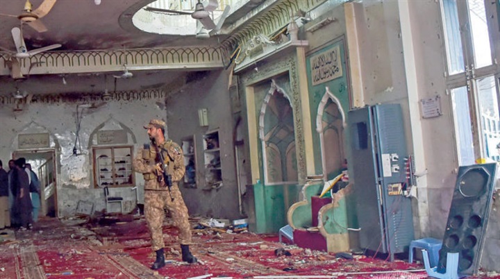 الحدود الأفغانية