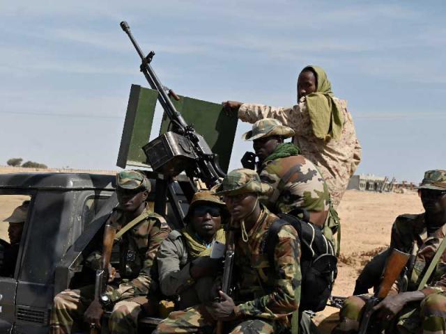 قيادات «بوكو حرام»