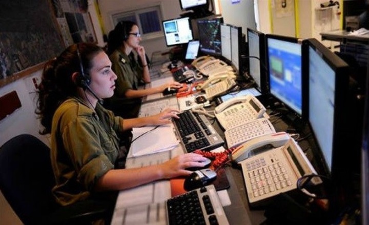 الاختراق الإسرائيلي