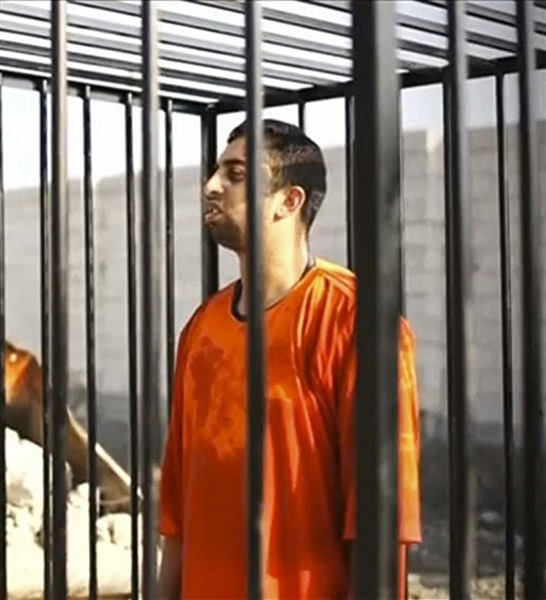  الأردني معاذ الكساسبة