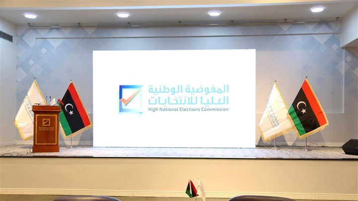 اتساع فجوة الخلافات