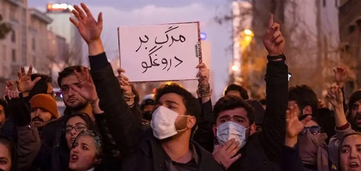 اتساع رقعة الغضب