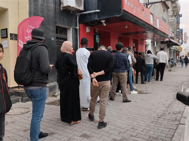 تونس.. هل تضع شحنة